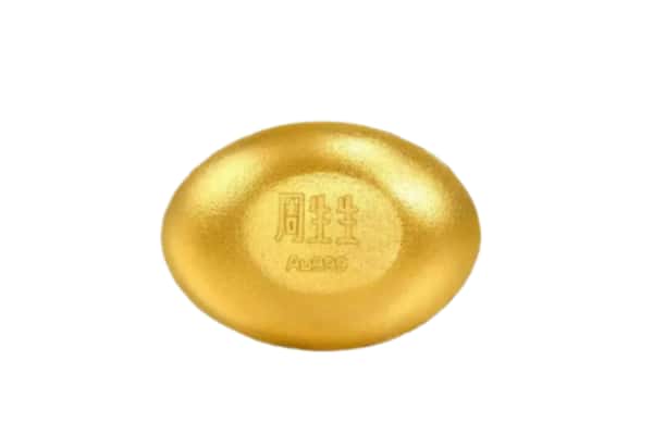 岳阳市君山回收黄金豆子